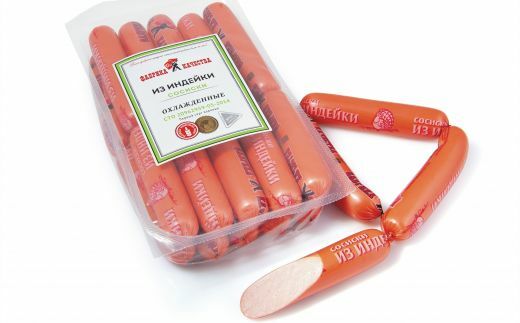 Сосиски "Из индейки" 